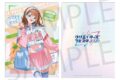 プロセカ プロジェクトセカイ クリエイターズフェスタ2026 クリアファイル 花里 みのり
2026年09月中旬発売 プロセカ プロジェクトセカイ クリエイターズフェスタ2026 クリアファイル 花里 みのり
2026年09月中旬発売