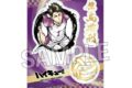 ハイキュー!! 激闘!!煌めきアクリルスタンド 牛島若利
2026年07月発売
で取扱中 ハイキュー!! 激闘!!煌めきアクリルスタンド 牛島若利
2026年07月発売
で取扱中
