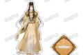 大河幻想ラジオドラマ「魔道祖師 描き下ろしBIGアクリルスタンド【完結記念展ver.】⑫金光瑤【再販】
2026年09月発売 大河幻想ラジオドラマ「魔道祖師 描き下ろしBIGアクリルスタンド【完結記念展ver.】⑫金光瑤【再販】
2026年09月発売