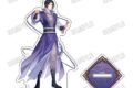 大河幻想ラジオドラマ「魔道祖師 描き下ろしBIGアクリルスタンド【完結記念展ver.】⑧江澄【再販】
2026年09月発売 大河幻想ラジオドラマ「魔道祖師 描き下ろしBIGアクリルスタンド【完結記念展ver.】⑧江澄【再販】
2026年09月発売