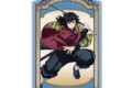 鬼滅の刃 アクリルマグネット 冨岡義勇【再販】
アニメイトで
2026年07月発売 鬼滅の刃 アクリルマグネット 冨岡義勇【再販】
アニメイトで
2026年07月発売