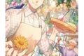 Fate/Grand Order 掛軸風タペストリー フラワー・アンド・カフェ【再販】
アニメイトで
2026年08月上旬発売 Fate/Grand Order 掛軸風タペストリー フラワー・アンド・カフェ【再販】
アニメイトで
2026年08月上旬発売