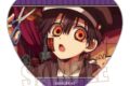 放課後少年花子くん メモリーズハート缶バッジ Part2 つかさB アニメイトで
2026年08月 上旬 発売予定 放課後少年花子くん メモリーズハート缶バッジ Part2 つかさB アニメイトで
2026年08月 上旬 発売予定