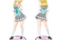 ラブライブ!サンシャイン!! 両面アクリルスタンド 夏制服ver. 小原鞠莉
2026年7月24日発売
で取扱中 (アニメイト) ラブライブ!サンシャイン!! 両面アクリルスタンド 夏制服ver. 小原鞠莉
2026年7月24日発売
で取扱中 (アニメイト)