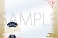 刀剣乱舞ONLINE 硬質カードケース/五虎退
2026年3月28日発売
で取扱中 (アニメイト) 刀剣乱舞ONLINE 硬質カードケース/五虎退
2026年3月28日発売
で取扱中 (アニメイト)