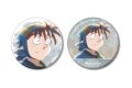 忍たま乱太郎 土井半助 Ani-Art aqua label 第3弾 缶バッジ2個セット
2026年9月17日発売 忍たま乱太郎 土井半助 Ani-Art aqua label 第3弾 缶バッジ2個セット
2026年9月17日発売