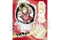 ハイキュー!! 激闘!!煌めきアクリルスタンド 孤爪研磨
2026年07月発売
で取扱中 ハイキュー!! 激闘!!煌めきアクリルスタンド 孤爪研磨
2026年07月発売
で取扱中