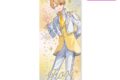 【お取り寄せ】すとぷり フェイスタオル(9th Anniversary ver.!!/るぅと)
2026年03月発売 【お取り寄せ】すとぷり フェイスタオル(9th Anniversary ver.!!/るぅと)
2026年03月発売