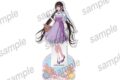 ダンガンロンパシリーズ アクリルスタンド 春川魔姫【まねきねこコラボ】
2026年08月発売 ダンガンロンパシリーズ アクリルスタンド 春川魔姫【まねきねこコラボ】
2026年08月発売