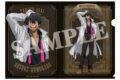 桃源暗鬼 クリアファイル 人狼 (桃角 桜介)【再販】
2026年05月下旬発売 桃源暗鬼 クリアファイル 人狼 (桃角 桜介)【再販】
2026年05月下旬発売