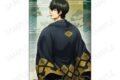 銀魂 スクエア缶バッジ 和装×振り向き Ver. B:土方十四郎
2026年08月下旬発売 銀魂 スクエア缶バッジ 和装×振り向き Ver. B:土方十四郎
2026年08月下旬発売