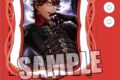 うたプリ LIVE EMOTION リバーシブルアクリルスタンド Special Selection Ver.「鳳 瑛一」 アニメイトで
2026/09/04 発売 うたプリ LIVE EMOTION リバーシブルアクリルスタンド Special Selection Ver.「鳳 瑛一」 アニメイトで
2026/09/04 発売