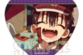 放課後少年花子くん メモリーズハート缶バッジ Part2 つかさA アニメイトで
2026年08月 上旬 発売予定 放課後少年花子くん メモリーズハート缶バッジ Part2 つかさA アニメイトで
2026年08月 上旬 発売予定