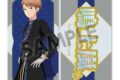 あんさんぶるスターズ!! (あんスタ)追憶セレクション『チェックメイト』 ネーム&ビジュアルクロスポスター 鳴上 嵐
2026年08月発売 あんさんぶるスターズ!! (あんスタ)追憶セレクション『チェックメイト』 ネーム&ビジュアルクロスポスター 鳴上 嵐
2026年08月発売