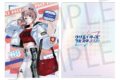 プロセカ プロジェクトセカイ クリエイターズフェスタ2026 クリアファイル 望月 穂波
2026年09月中旬発売 プロセカ プロジェクトセカイ クリエイターズフェスタ2026 クリアファイル 望月 穂波
2026年09月中旬発売