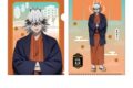 桃源暗鬼 描き起こし クリアファイル 湯けむり日和 手術岾ロクロ
2026年07月発売 桃源暗鬼 描き起こし クリアファイル 湯けむり日和 手術岾ロクロ
2026年07月発売