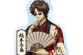 銀魂 描き下ろし 坂本辰馬 片面花柄和装ver. ダイカットステッカー
2026/09/07 発売 銀魂 描き下ろし 坂本辰馬 片面花柄和装ver. ダイカットステッカー
2026/09/07 発売