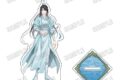 大河幻想ラジオドラマ「魔道祖師 描き下ろしBIGアクリルスタンド【完結記念展ver.】⑩藍思追【再販】
2026年09月発売 大河幻想ラジオドラマ「魔道祖師 描き下ろしBIGアクリルスタンド【完結記念展ver.】⑩藍思追【再販】
2026年09月発売