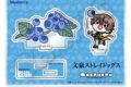 文豪ストレイドッグス (文スト) アクリルスタンド Mocho-YB (太宰 治)
2026年07月中旬発売
で取扱中 文豪ストレイドッグス (文スト) アクリルスタンド Mocho-YB (太宰 治)
2026年07月中旬発売
で取扱中