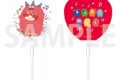 アイドリッシュセブン モフモフパレード バルーンスティック リク
2026年10月24日発売 アイドリッシュセブン モフモフパレード バルーンスティック リク
2026年10月24日発売
