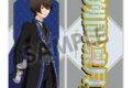 あんさんぶるスターズ!! (あんスタ)追憶セレクション『チェックメイト』 ネーム&ビジュアルクロスポスター 朔間 凛月
2026年08月発売 あんさんぶるスターズ!! (あんスタ)追憶セレクション『チェックメイト』 ネーム&ビジュアルクロスポスター 朔間 凛月
2026年08月発売