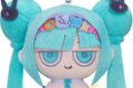 初音ミク GTプロジェクト2026 ぬいぐるみ レーシングミク 2026Ver. ちびれーみく
2026年10月発売 初音ミク GTプロジェクト2026 ぬいぐるみ レーシングミク 2026Ver. ちびれーみく
2026年10月発売
