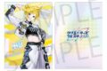 プロセカ プロジェクトセカイ クリエイターズフェスタ2026 クリアファイル 鏡音レン
2026年09月中旬発売 プロセカ プロジェクトセカイ クリエイターズフェスタ2026 クリアファイル 鏡音レン
2026年09月中旬発売