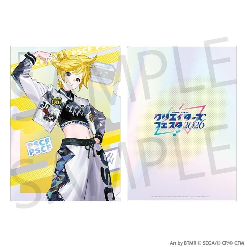 劇場版プロジェクトセカイ (プロセカ) 缶バッジ3月日野森 雫 コラボ