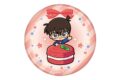 名探偵コナン 丸型缶バッジ 江戸川コナンSD(マカロンコレクションvol.1)【再販】
2026年08月発売 名探偵コナン 丸型缶バッジ 江戸川コナンSD(マカロンコレクションvol.1)【再販】
2026年08月発売