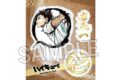 ハイキュー!! 激闘!!煌めきアクリルスタンド 岩泉 一
2026年07月発売
で取扱中 ハイキュー!! 激闘!!煌めきアクリルスタンド 岩泉 一
2026年07月発売
で取扱中