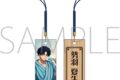 サカモトデイズ 木札根付/勢羽 夏生 夕涼み
2026年8月1日発売 サカモトデイズ 木札根付/勢羽 夏生 夕涼み
2026年8月1日発売