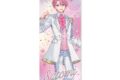 【お取り寄せ】すとぷり フェイスタオル(9th Anniversary ver.!!/さとみ)
2026年03月発売 【お取り寄せ】すとぷり フェイスタオル(9th Anniversary ver.!!/さとみ)
2026年03月発売