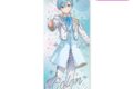 【お取り寄せ】すとぷり フェイスタオル(9th Anniversary ver.!!/ころん)
2026年03月発売 【お取り寄せ】すとぷり フェイスタオル(9th Anniversary ver.!!/ころん)
2026年03月発売