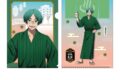 桃源暗鬼 描き起こし クリアファイル 湯けむり日和 遊摺部従児
2026年07月発売 桃源暗鬼 描き起こし クリアファイル 湯けむり日和 遊摺部従児
2026年07月発売