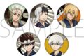 Dr.STONE トレーディング缶バッジ
アニメイトで
2026/09/28 発売 Dr.STONE トレーディング缶バッジ
アニメイトで
2026/09/28 発売