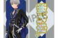 あんさんぶるスターズ!! (あんスタ)追憶セレクション『チェックメイト』 ネーム&ビジュアルクロスポスター 瀬名 泉
2026年08月発売 あんさんぶるスターズ!! (あんスタ)追憶セレクション『チェックメイト』 ネーム&ビジュアルクロスポスター 瀬名 泉
2026年08月発売