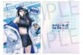 プロセカ プロジェクトセカイ クリエイターズフェスタ2026 クリアファイル 星乃 一歌
2026年09月中旬発売 プロセカ プロジェクトセカイ クリエイターズフェスタ2026 クリアファイル 星乃 一歌
2026年09月中旬発売