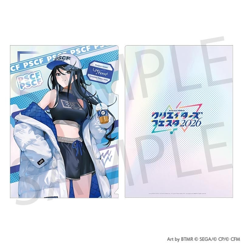プロセカ プロジェクトセカイ クリエイターズフェスタ2026 クリアファイル 星乃 一歌
2026年09月中旬発売 プロセカ プロジェクトセカイ クリエイターズフェスタ2026 クリアファイル 星乃 一歌
2026年09月中旬発売