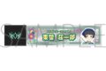 アイドルマスター SideM スティックミラー/東雲荘一郎 リメンバーショット
2026年8月15日発売
で取扱中 アイドルマスター SideM スティックミラー/東雲荘一郎 リメンバーショット
2026年8月15日発売
で取扱中