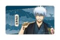 銀魂 描き下ろし 坂田銀時 片面花柄和装ver. マルチデスクマット
2026/09/07 発売 銀魂 描き下ろし 坂田銀時 片面花柄和装ver. マルチデスクマット
2026/09/07 発売