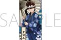 Dr.STONE 手ぬぐい/クロム
アニメイトで
2026/09/28 発売 Dr.STONE 手ぬぐい/クロム
アニメイトで
2026/09/28 発売