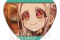 放課後少年花子くん メモリーズハート缶バッジ Part2 八尋寧々B アニメイトで
2026年08月 上旬 発売予定 放課後少年花子くん メモリーズハート缶バッジ Part2 八尋寧々B アニメイトで
2026年08月 上旬 発売予定
