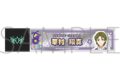 アイドルマスター SideM スティックミラー/華村翔真 リメンバーショット
2026年8月15日発売
で取扱中 アイドルマスター SideM スティックミラー/華村翔真 リメンバーショット
2026年8月15日発売
で取扱中
