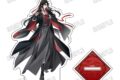 大河幻想ラジオドラマ「魔道祖師 描き下ろしBIGアクリルスタンド【完結記念展ver.】③魏無羨(青年)【再販】
2026年09月発売 大河幻想ラジオドラマ「魔道祖師 描き下ろしBIGアクリルスタンド【完結記念展ver.】③魏無羨(青年)【再販】
2026年09月発売