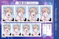 ナカまであいして 証明写真館/常盤 蒼司
アニメイトで
2026/08/28 発売 ナカまであいして 証明写真館/常盤 蒼司
アニメイトで
2026/08/28 発売