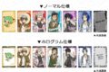 家庭教師ヒットマンREBORN! コレクションカード(ランダム) 匣アニマル ver.
アニメイトで
2026年05月発売 家庭教師ヒットマンREBORN! コレクションカード(ランダム) 匣アニマル ver.
アニメイトで
2026年05月発売