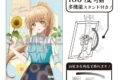 お隣の天使様にいつの間にか駄目人間にされていた件2 アート缶バッジ 椎名真昼 四季の彩り 夏 アニメイトで
2026年09月発売 お隣の天使様にいつの間にか駄目人間にされていた件2 アート缶バッジ 椎名真昼 四季の彩り 夏 アニメイトで
2026年09月発売