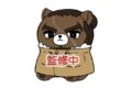 ゴールデンカムイ どうぶつフォーゼマスコット 17.有古一等卒 アニメイトで
2026/09/25 発売 ゴールデンカムイ どうぶつフォーゼマスコット 17.有古一等卒 アニメイトで
2026/09/25 発売