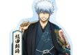 銀魂 描き下ろし 坂田銀時 片面花柄和装ver. ダイカットステッカー
2026/09/07 発売 銀魂 描き下ろし 坂田銀時 片面花柄和装ver. ダイカットステッカー
2026/09/07 発売