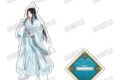 大河幻想ラジオドラマ「魔道祖師 描き下ろしBIGアクリルスタンド【完結記念展ver.】②藍忘機(少年)【再販】
2026年09月発売 大河幻想ラジオドラマ「魔道祖師 描き下ろしBIGアクリルスタンド【完結記念展ver.】②藍忘機(少年)【再販】
2026年09月発売